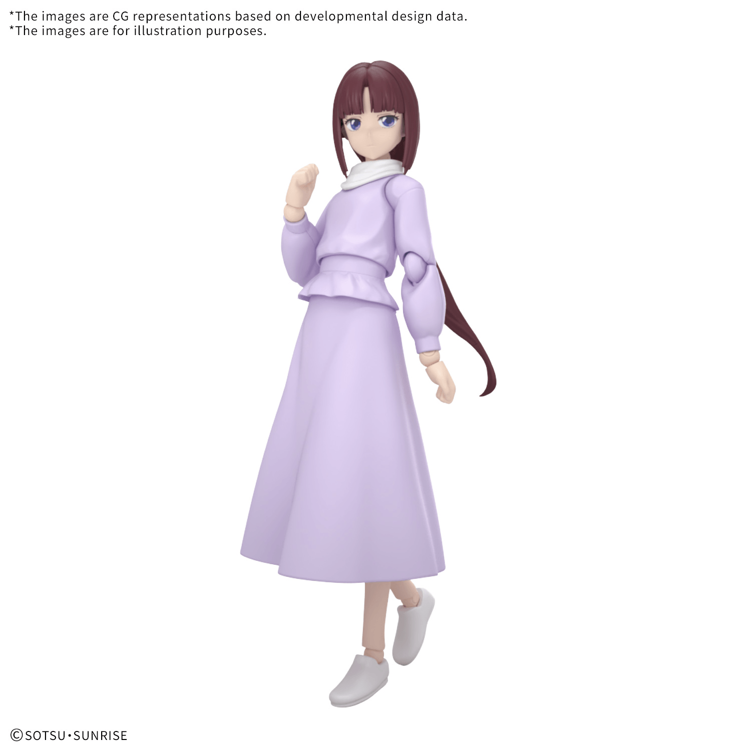 Figure-rise Standard TIFFA ADILL - Trinity Hobby