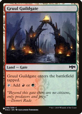 Gruul Guildgate  (LIST-249/259) - [The List Reprints] - Trinity Hobby