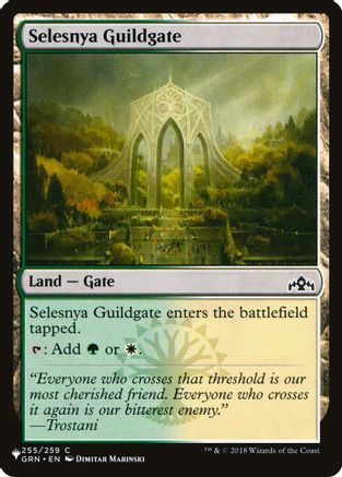 Selesnya Guildgate  (LIST-255) - [The List Reprints] - Trinity Hobby
