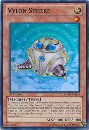 Vylon Sphere [HA06-EN004] Super Rare - Trinity Hobby