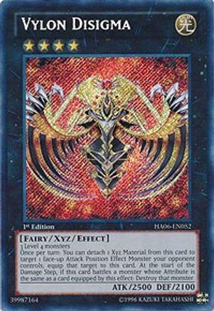 Vylon Disigma [HA06-EN052] Secret Rare - Trinity Hobby