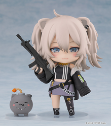 Nendoroid Shishiro Botan