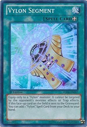 Vylon Segment [HA06-EN057] Super Rare - Trinity Hobby