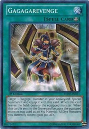 Gagagarevenge [REDU-EN051] Super Rare - Trinity Hobby