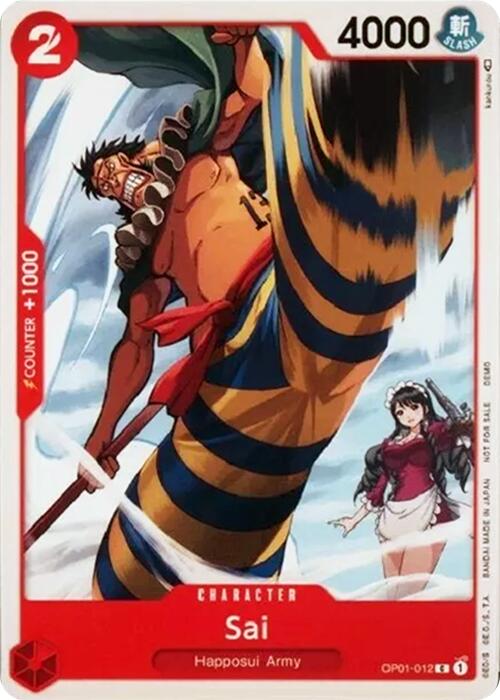 Sai (OP01-012) - [One Piece Demo Deck Cards] - Trinity Hobby