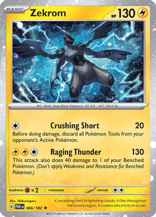 Zekrom (Cosmos Holo) - (066/182) Holofoil [Miscellaneous Cards & Products]