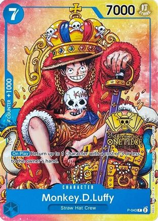 Monkey.D.Luffy (2nd Anniversary Stamped Promo) (P-043) - [One Piece Promotion Cards] - Trinity Hobby