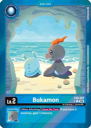 Bukamon [EX8-002] (Limited Foil) [Chain of Liberation] - Trinity Hobby