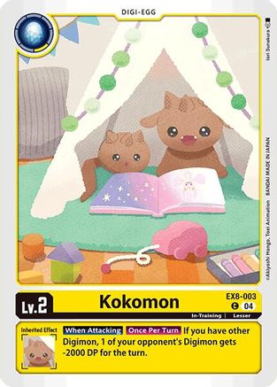 Kokomon [EX8-003] [Chain of Liberation] - Trinity Hobby