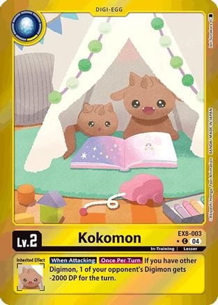Kokomon [EX8-003] (Limited Foil) [Chain of Liberation] - Trinity Hobby
