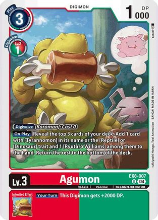 Agumon [EX8-007] - EX8-007 [Chain of Liberation] - Trinity Hobby