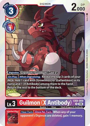 Guilmon (X Antibody) [EX8-009] [Chain of Liberation] - Trinity Hobby