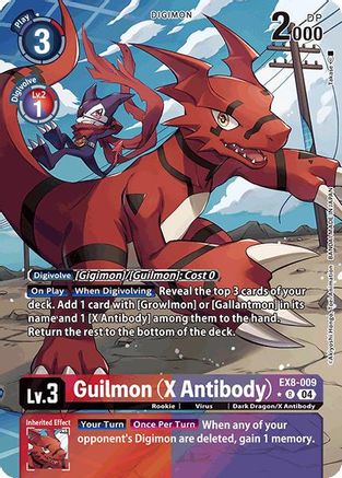 Guilmon (X Antibody) [EX8-009] (Alternate Art) [Chain of Liberation] - Trinity Hobby