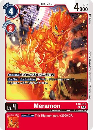 Meramon [EX8-010] [Chain of Liberation] - Trinity Hobby