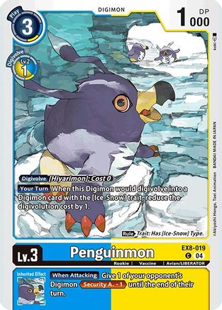 Penguinmon [EX8-019] [Chain of Liberation] - Trinity Hobby