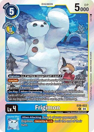 Frigimon [EX8-022] [Chain of Liberation] - Trinity Hobby