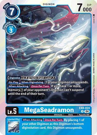 MegaSeadramon [EX8-024] [Chain of Liberation] - Trinity Hobby