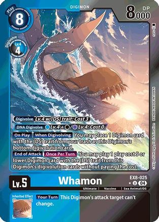 Whamon [EX8-025] (Limited Foil) [Chain of Liberation] - Trinity Hobby