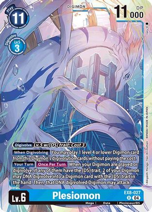 Plesiomon [EX8-027] [Chain of Liberation] - Trinity Hobby