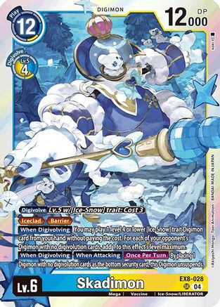 Skadimon [EX8-028] [Chain of Liberation] - Trinity Hobby