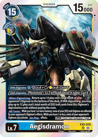 Aegisdramon [EX8-029] [Chain of Liberation] - Trinity Hobby