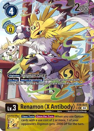 Renamon (X Antibody) [EX8-031] (Alternate Art) [Chain of Liberation] - Trinity Hobby