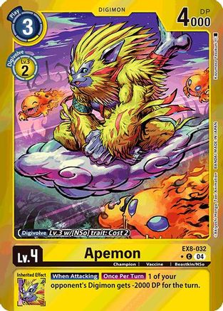 Apemon [EX8-032] (Limited Foil) [Chain of Liberation] - Trinity Hobby