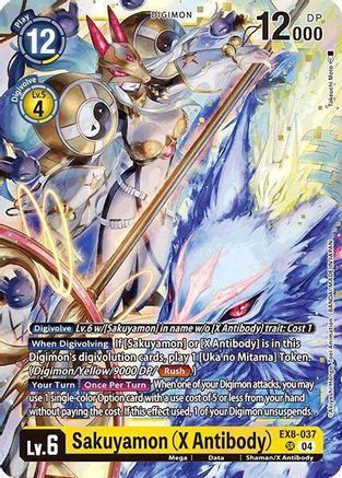 Sakuyamon (X Antibody) [EX8-037] [Chain of Liberation] - Trinity Hobby