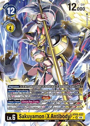 Sakuyamon (X Antibody) [EX8-037] (Alternate Art) [Chain of Liberation] - Trinity Hobby