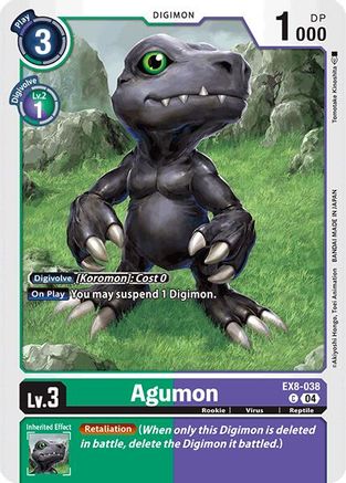 Agumon [EX8-038] [Chain of Liberation] - Trinity Hobby