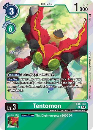 Tentomon [EX8-039] [Chain of Liberation] - Trinity Hobby