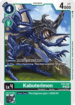 Kabuterimon [EX8-040] [Chain of Liberation] - Trinity Hobby