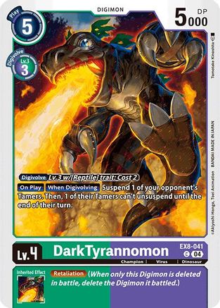 DarkTyrannomon [EX8-041] [Chain of Liberation] - Trinity Hobby