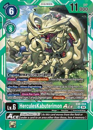 HerculesKabuterimon ACE [EX8-044] [Chain of Liberation] - Trinity Hobby