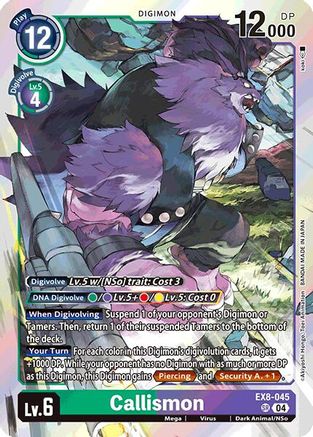 Callismon [EX8-045] [Chain of Liberation] - Trinity Hobby