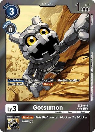 Gotsumon [EX8-046] (Limited Foil) [Chain of Liberation] - Trinity Hobby