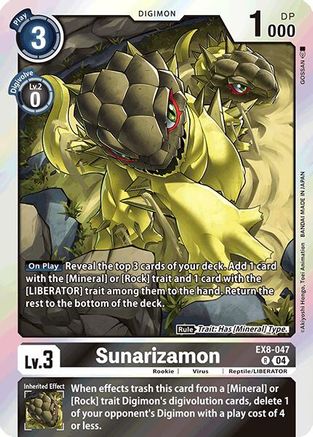 Sunarizamon [EX8-047] [Chain of Liberation] - Trinity Hobby