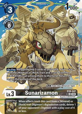 Sunarizamon [EX8-047] (Alternate Art) [Chain of Liberation] - Trinity Hobby