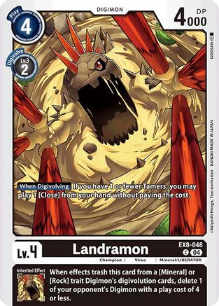 Landramon [EX8-048] [Chain of Liberation] - Trinity Hobby