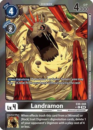 Landramon [EX8-048] (Limited Foil) [Chain of Liberation] - Trinity Hobby