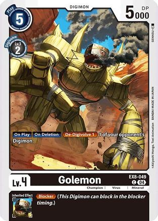 Golemon [EX8-049] [Chain of Liberation] - Trinity Hobby