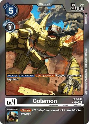 Golemon [EX8-049] (Limited Foil) [Chain of Liberation] - Trinity Hobby