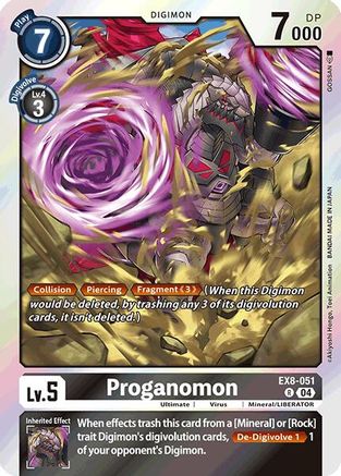 Proganomon [EX8-051] [Chain of Liberation] - Trinity Hobby