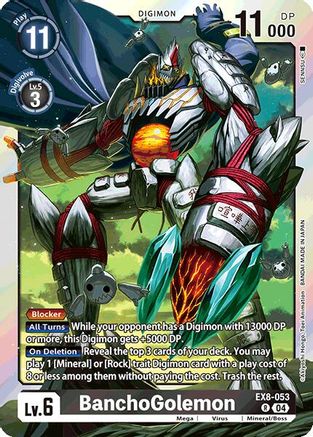 BanchoGolemon [EX8-053] [Chain of Liberation] - Trinity Hobby