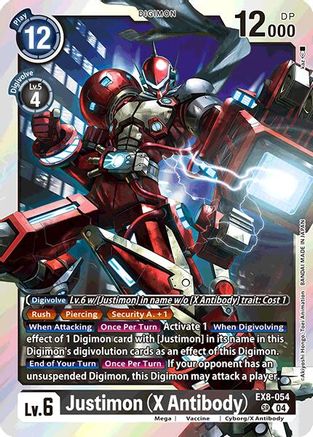 Justimon (X Antibody) [EX8-054] [Chain of Liberation] - Trinity Hobby
