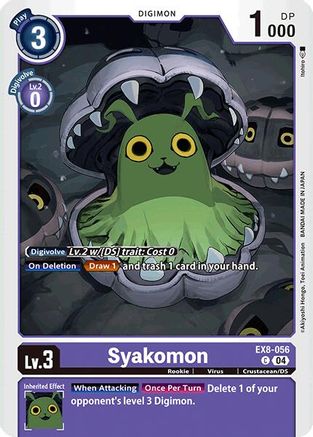 Syakomon [EX8-056] [Chain of Liberation] - Trinity Hobby