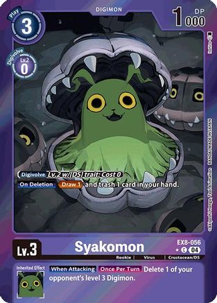 Syakomon [EX8-056] (Limited Foil) [Chain of Liberation] - Trinity Hobby