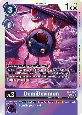 DemiDevimon [EX8-057] [Chain of Liberation] - Trinity Hobby