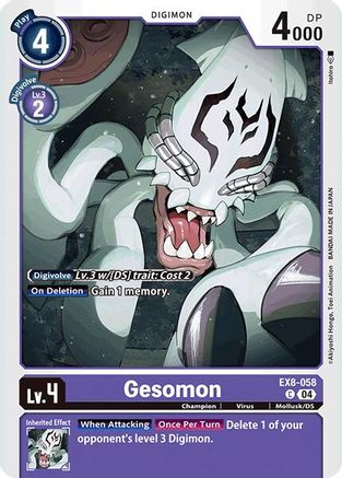 Gesomon [EX8-058] [Chain of Liberation] - Trinity Hobby