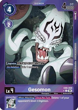 Gesomon [EX8-058] (Limited Foil) [Chain of Liberation] - Trinity Hobby